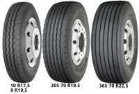Всесезонные шины Michelin XZA (рулевая) 9.00 R22.5 133L