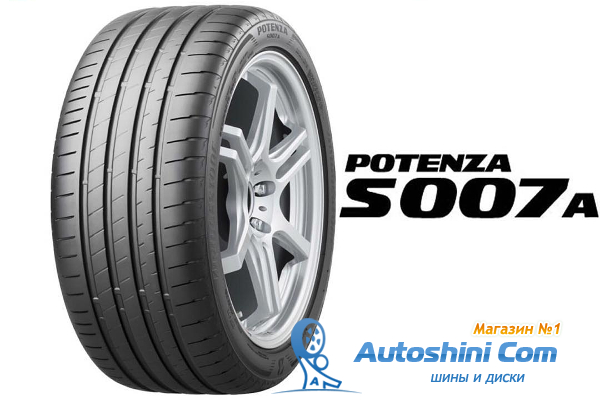 Bridgestone запускает производство POTENZA S007A