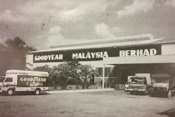 Goodyear закроет свой завод в Малайзии