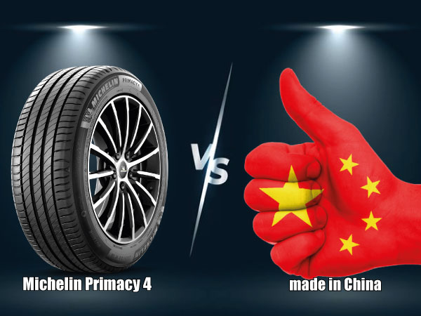 YiChe Touring Tire, премиальные шины против китайских: Michelin Primacy 4 и Sentury Qirin 990