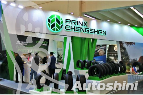 Prinx Chengshan наращивает объемы продаж