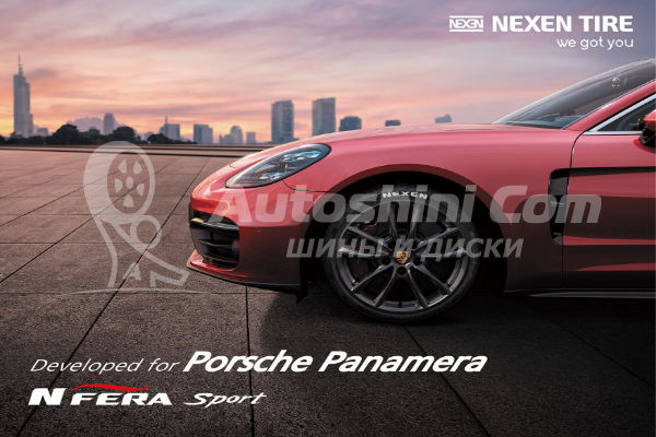 Porsche выбирает Nexen для Panamera